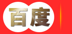 和田奕辰五金制品有限公司